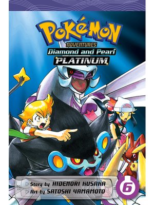 cover image of Pokémon Adventures: Diamond and Pearl/Platinum, Volume 6
